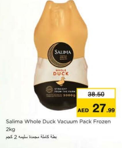 available at Nesto Hypermarket in UAE - Ras al Khaimah