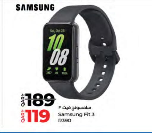 available at LuLu Hypermarket in Qatar - Al-Shahaniya