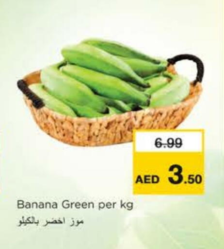 Banana available at Nesto Hypermarket in UAE - Ras al Khaimah