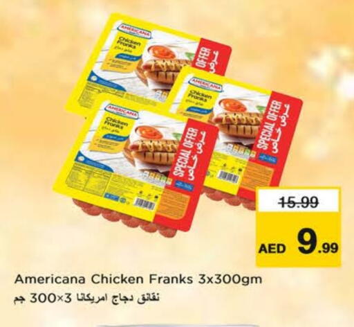 available at Nesto Hypermarket in UAE - Sharjah / Ajman