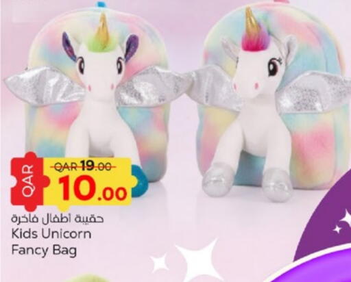 available at Paris Hypermarket in Qatar - Umm Salal