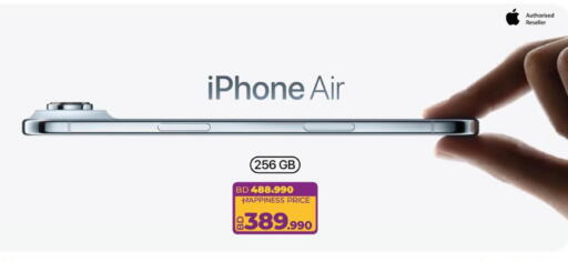 available at لولو هايبر ماركت in البحرين