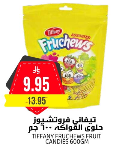 available at Grand Hyper in KSA, Saudi Arabia, Saudi - Riyadh