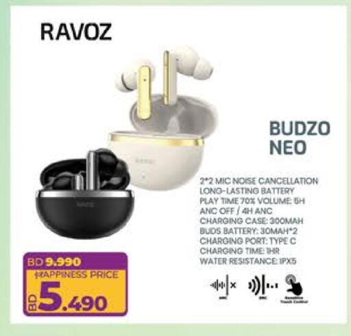 available at LuLu Hypermarket in Bahrain