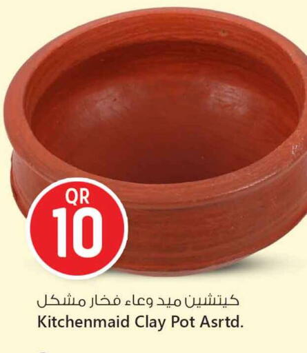 available at Safari Hypermarket in Qatar - Al Daayen
