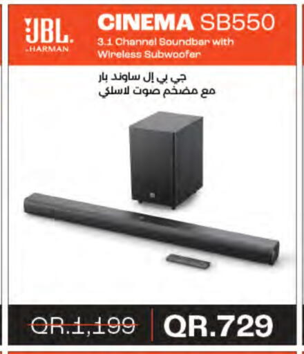 available at LuLu Hypermarket in Qatar - Al Wakra