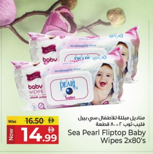 available at Kenz Hypermarket in UAE - Sharjah / Ajman