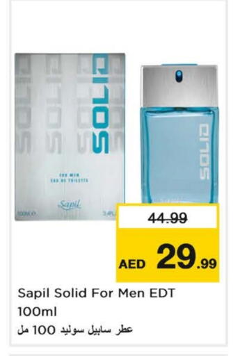 available at نستو هايبرماركت in الإمارات العربية المتحدة , الامارات - دبي