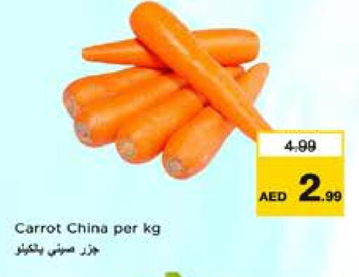 Carrot from China available at Nesto Hypermarket in UAE - Sharjah / Ajman