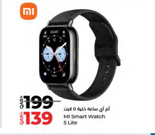 available at LuLu Hypermarket in Qatar - Al Khor