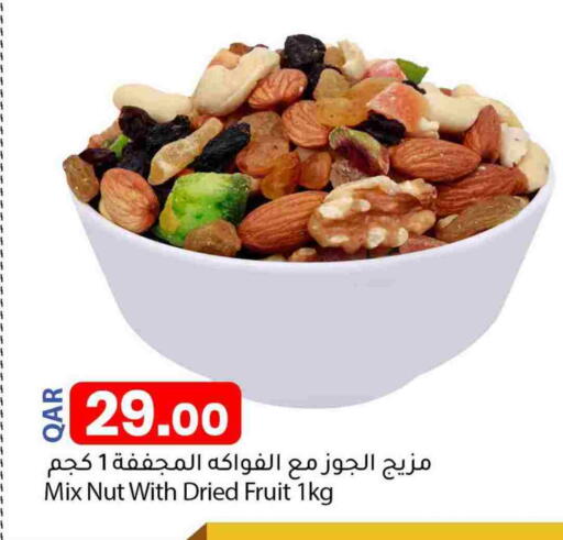 available at Dana Market in Qatar - Al Shamal