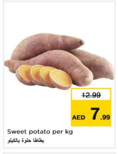 Sweet Potato available at Nesto Hypermarket in UAE - Dubai