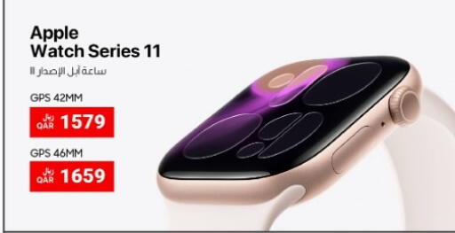 Apple available at RP Tech in Qatar - Al Wakra