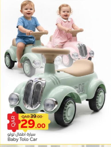 available at Paris Hypermarket in Qatar - Al Wakra