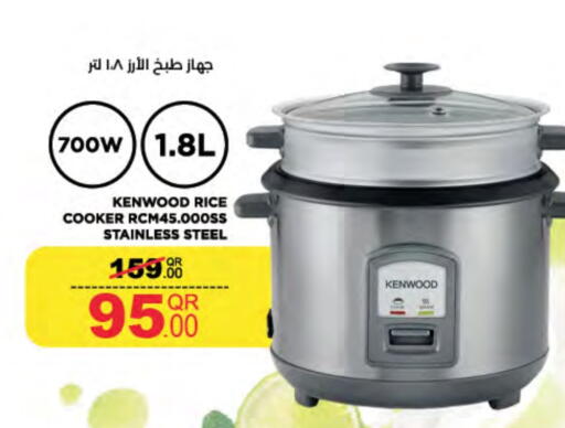 available at LuLu Hypermarket in Qatar - Al Khor