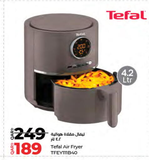 available at LuLu Hypermarket in Qatar - Doha