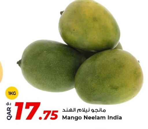 Mango from India available at روابي هايبرماركت in قطر - الريان