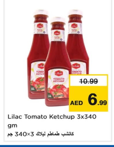 Tomato available at Last Chance  in UAE - Fujairah