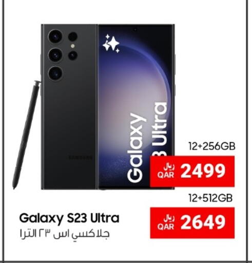 available at RP Tech in Qatar - Al Daayen