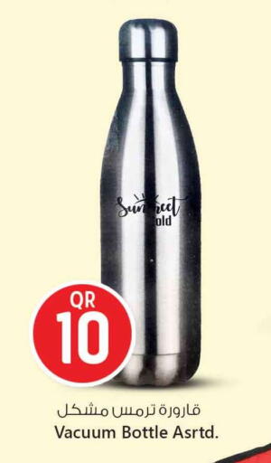 available at Safari Hypermarket in Qatar - Al Rayyan