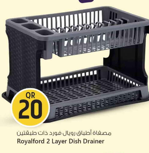 available at Safari Hypermarket in Qatar - Umm Salal