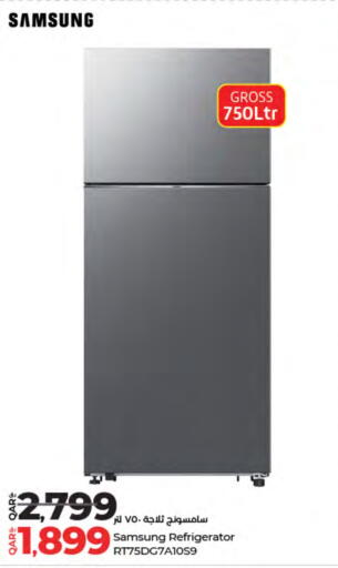 available at LuLu Hypermarket in Qatar - Al Wakra