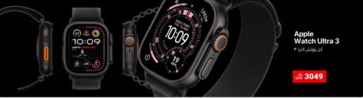 Apple available at آر بـــي تـــك in قطر - الخور