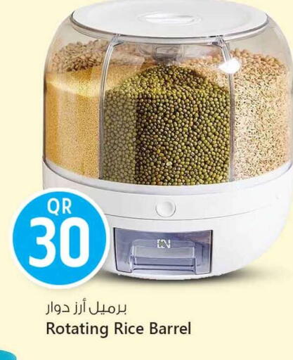 available at Safari Hypermarket in Qatar - Al Wakra