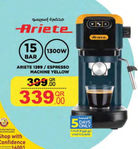 available at LuLu Hypermarket in Qatar - Umm Salal