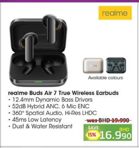 available at LuLu Hypermarket in Bahrain