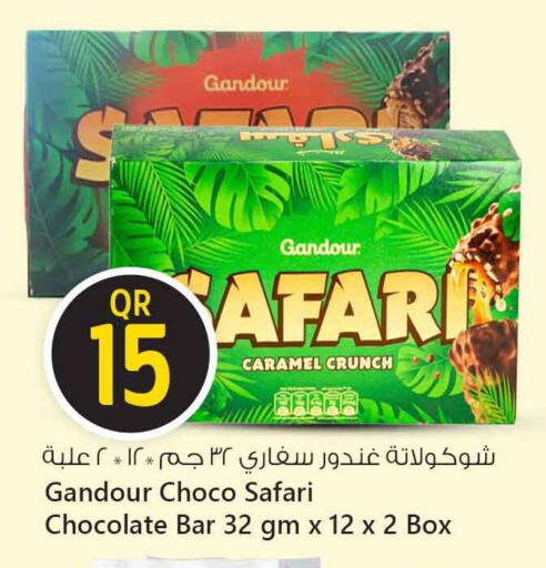 available at Safari Hypermarket in Qatar - Doha