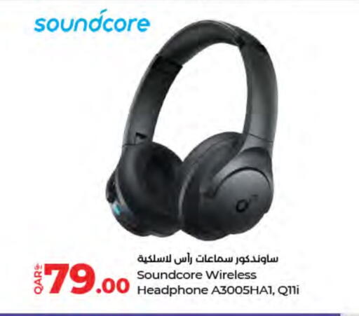 available at لولو هايبرماركت in قطر - الوكرة