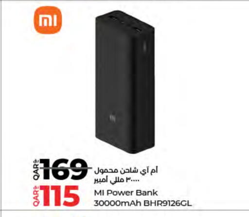 available at لولو هايبرماركت in قطر - الدوحة