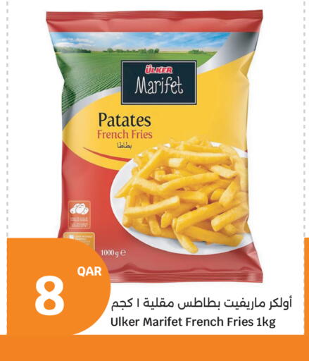 available at سيتي هايبرماركت in قطر - الوكرة