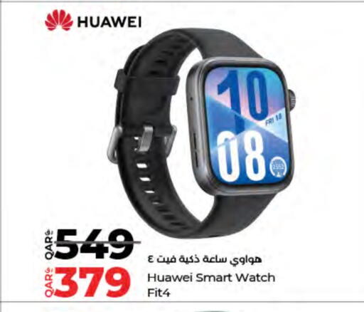 available at LuLu Hypermarket in Qatar - Al Khor