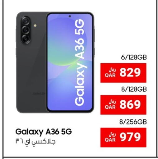 available at RP Tech in Qatar - Umm Salal