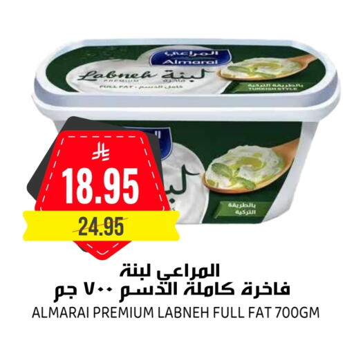 available at Grand Hyper in KSA, Saudi Arabia, Saudi - Riyadh