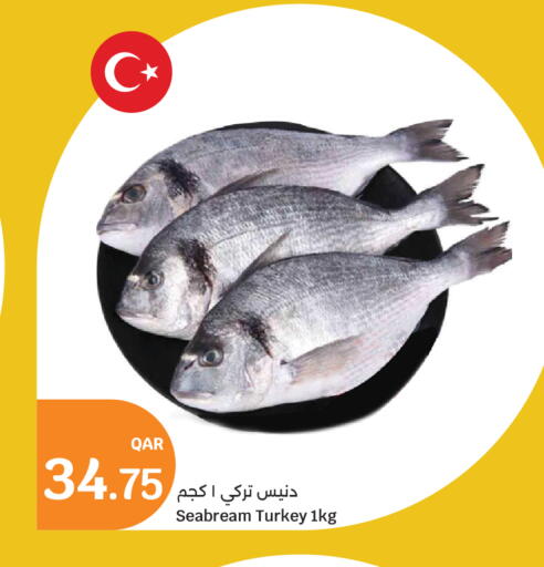 available at سيتي هايبرماركت in قطر - الشمال