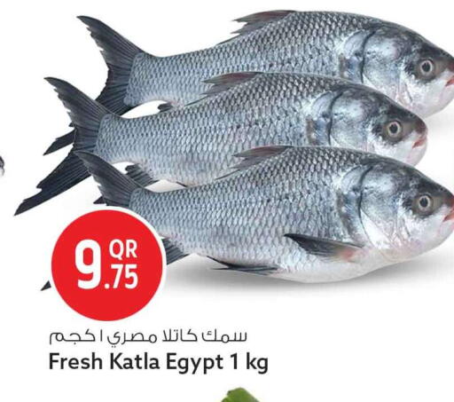 available at Safari Hypermarket in Qatar - Al Wakra