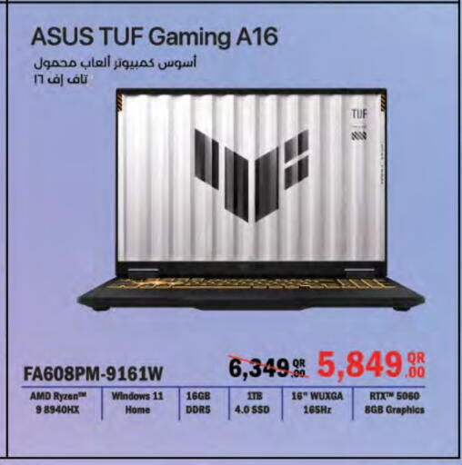 available at لولو هايبرماركت in قطر - الوكرة