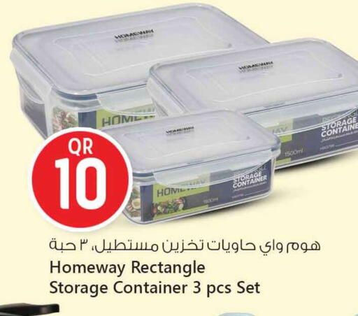 available at Safari Hypermarket in Qatar - Al Daayen