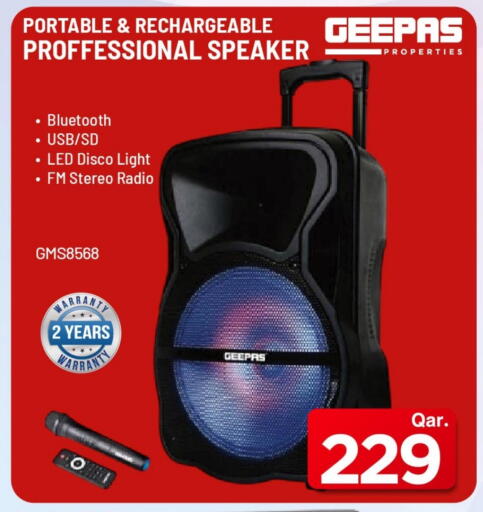 available at مارك & سيف in قطر - الضعاين