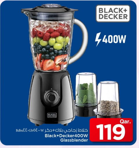 available at مارك & سيف in قطر - الدوحة