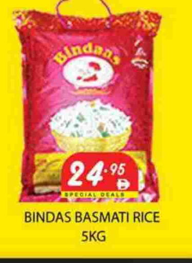 available at Zain Mart Supermarket in UAE - Ras al Khaimah