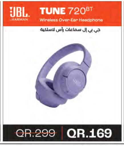 available at LuLu Hypermarket in Qatar - Al Wakra