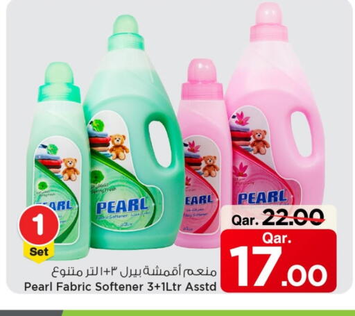 available at Mark & Save  in Qatar - Al-Shahaniya