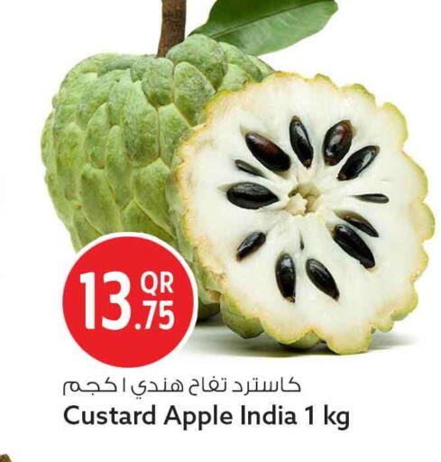 Custard Apple from India available at سفاري هايبر ماركت in قطر - الخور