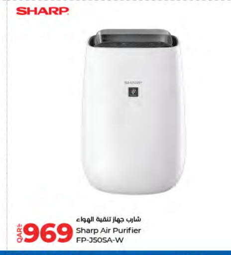 available at LuLu Hypermarket in Qatar - Al Daayen