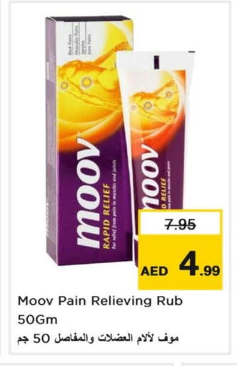 available at Nesto Hypermarket in UAE - Dubai