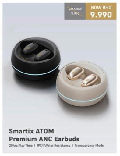 available at LuLu Hypermarket in Bahrain